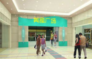 青海海東市樂都區(qū)美食城定制全自動隔油提升一
