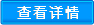 成套智能箱泵一體化供水設備哪家好？品質(zhì)怎么樣？